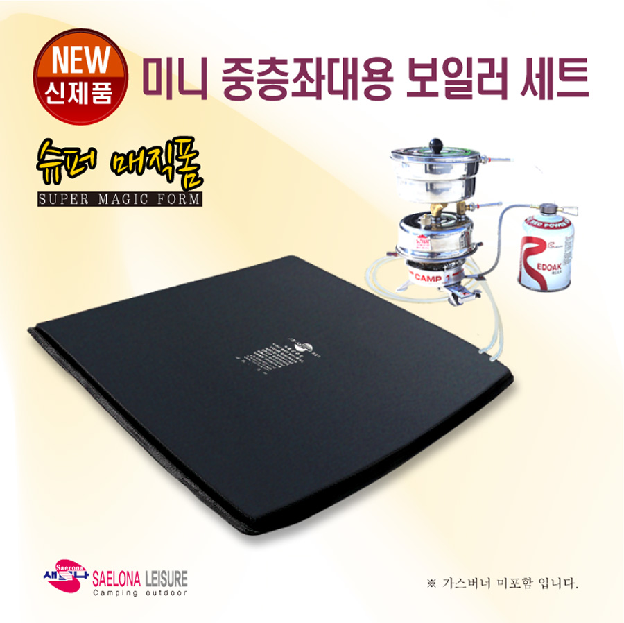새로나 이미지