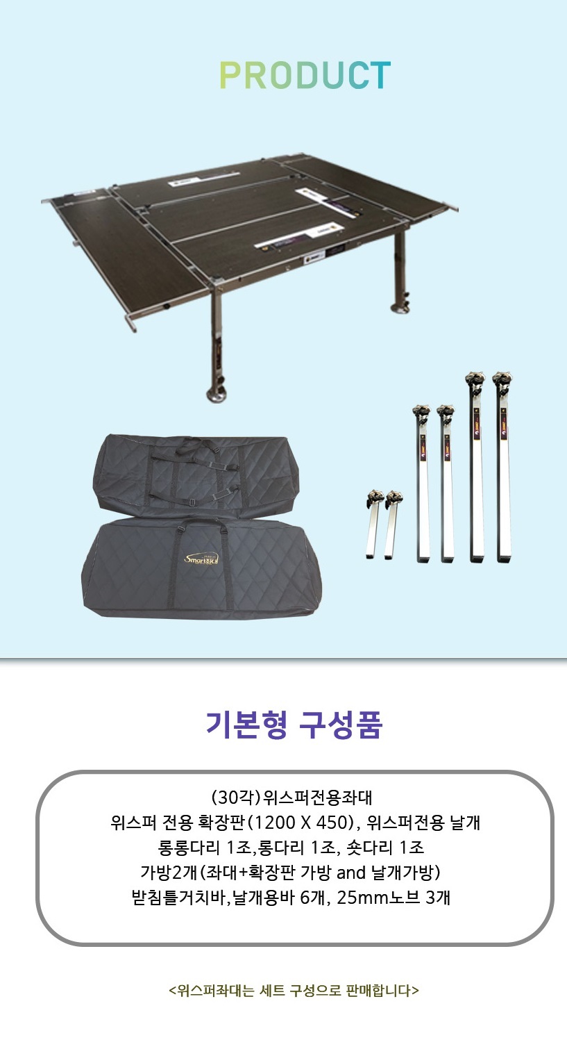 스마트상사 이미지