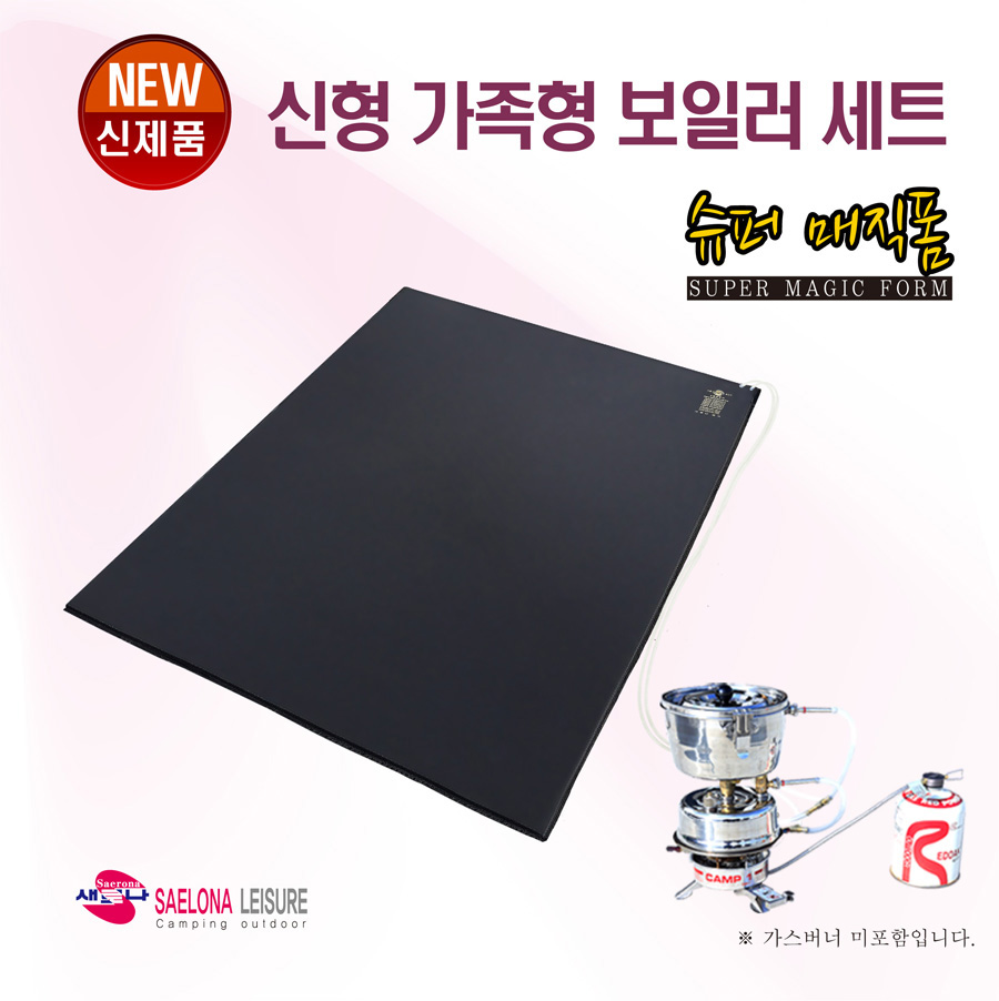 가족슈퍼 이미지