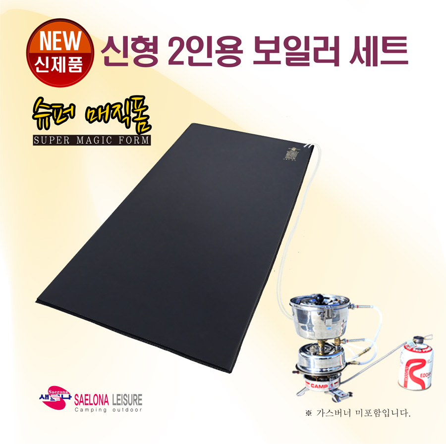 새로나수퍼 이미지