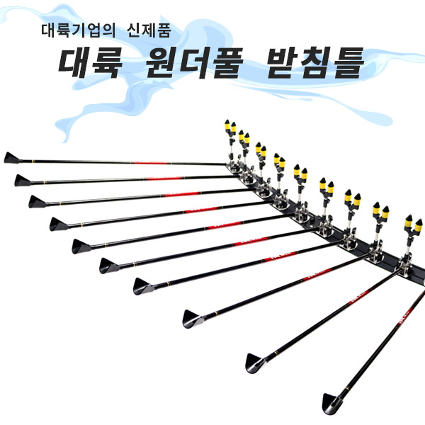 대륙기업 이미지
