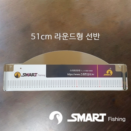 스마트상사 이미지