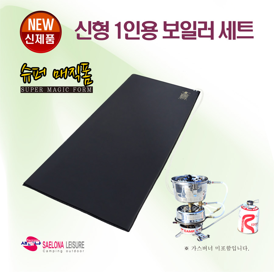 새로나수퍼 이미지