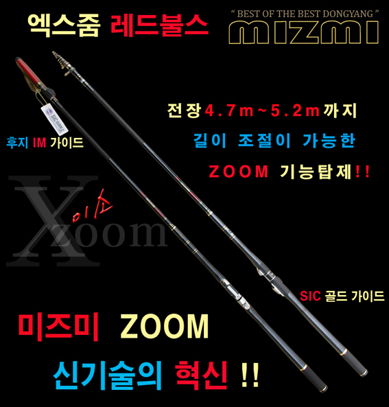 엑스레포츠 이미지