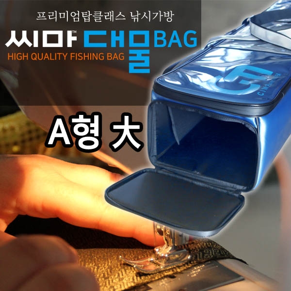 씨마 이미지