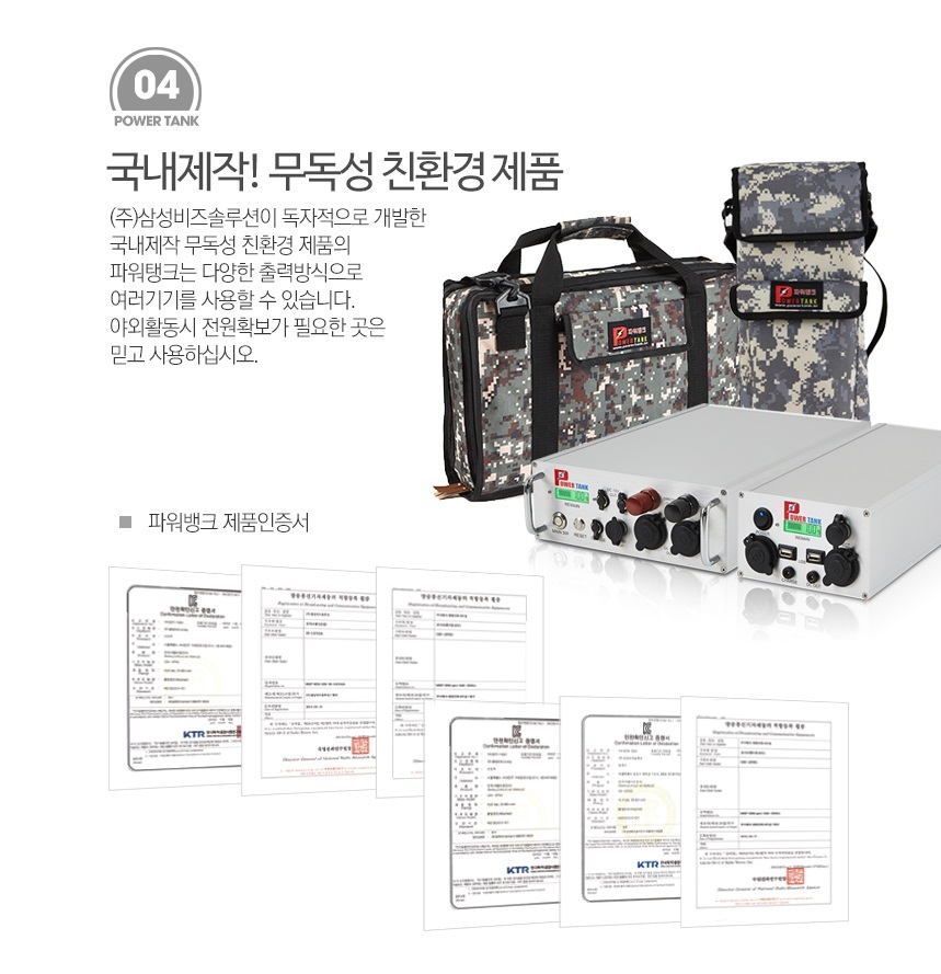 케이스뱅크 이미지