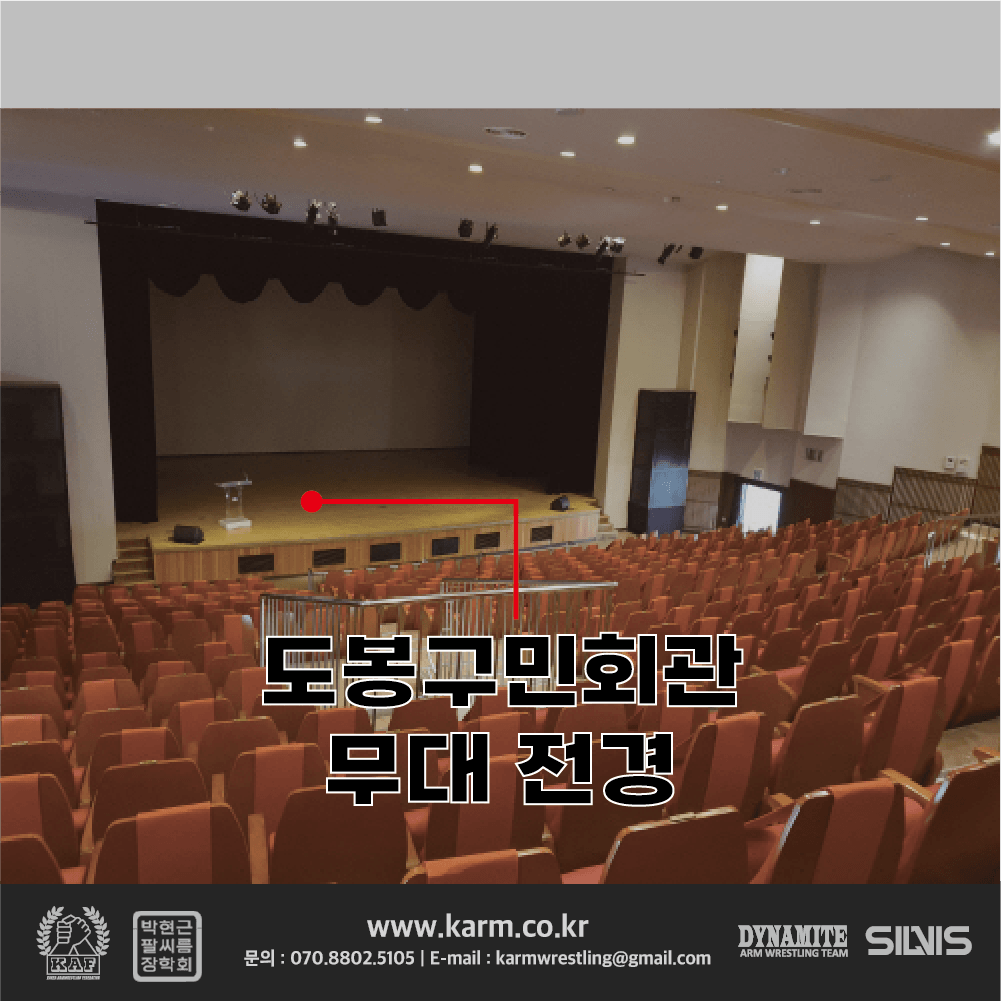 [프레스 신청] 삼각대 설치를 희망하는 경우 프레스(PRESS) 신청을... [프레스 신청] 삼각대 설치를 희망하는 경우 프레스(PRESS) 신청을 해주세요.