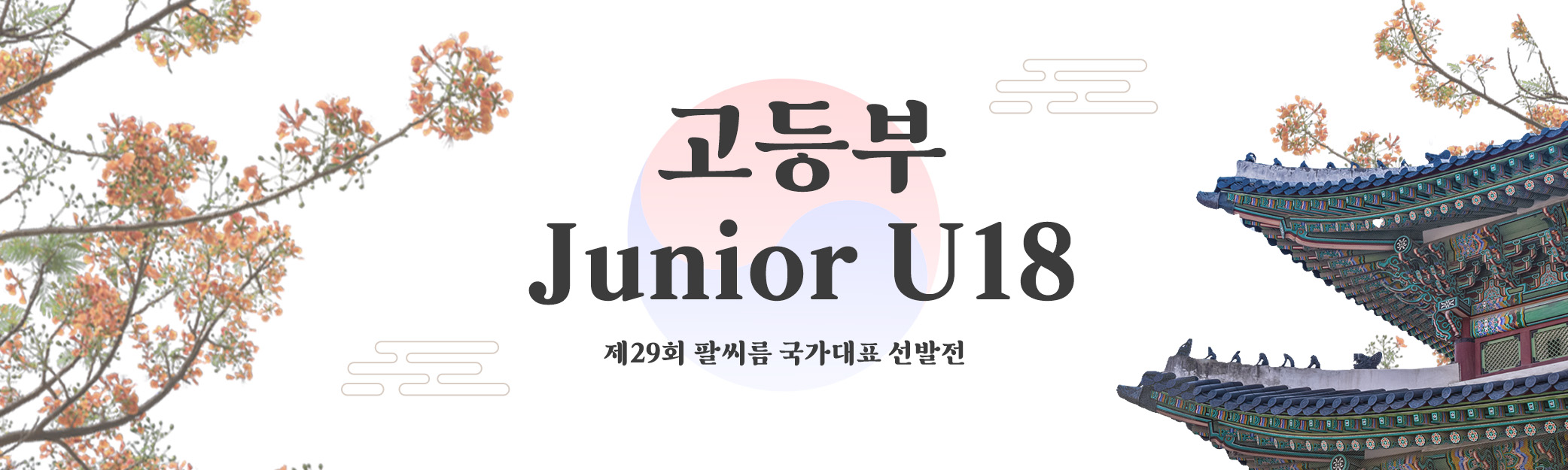 지유상도 이미지