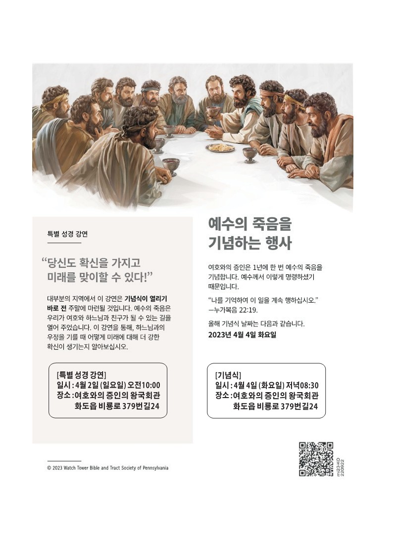 안성인쇄사 이미지