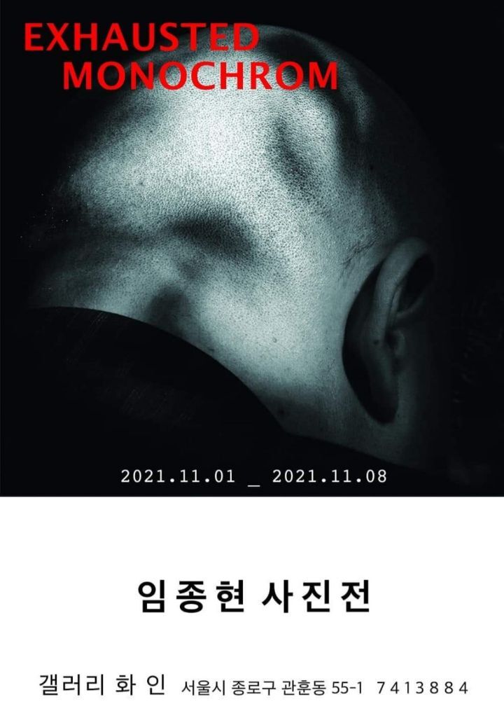 신진문화사 이미지