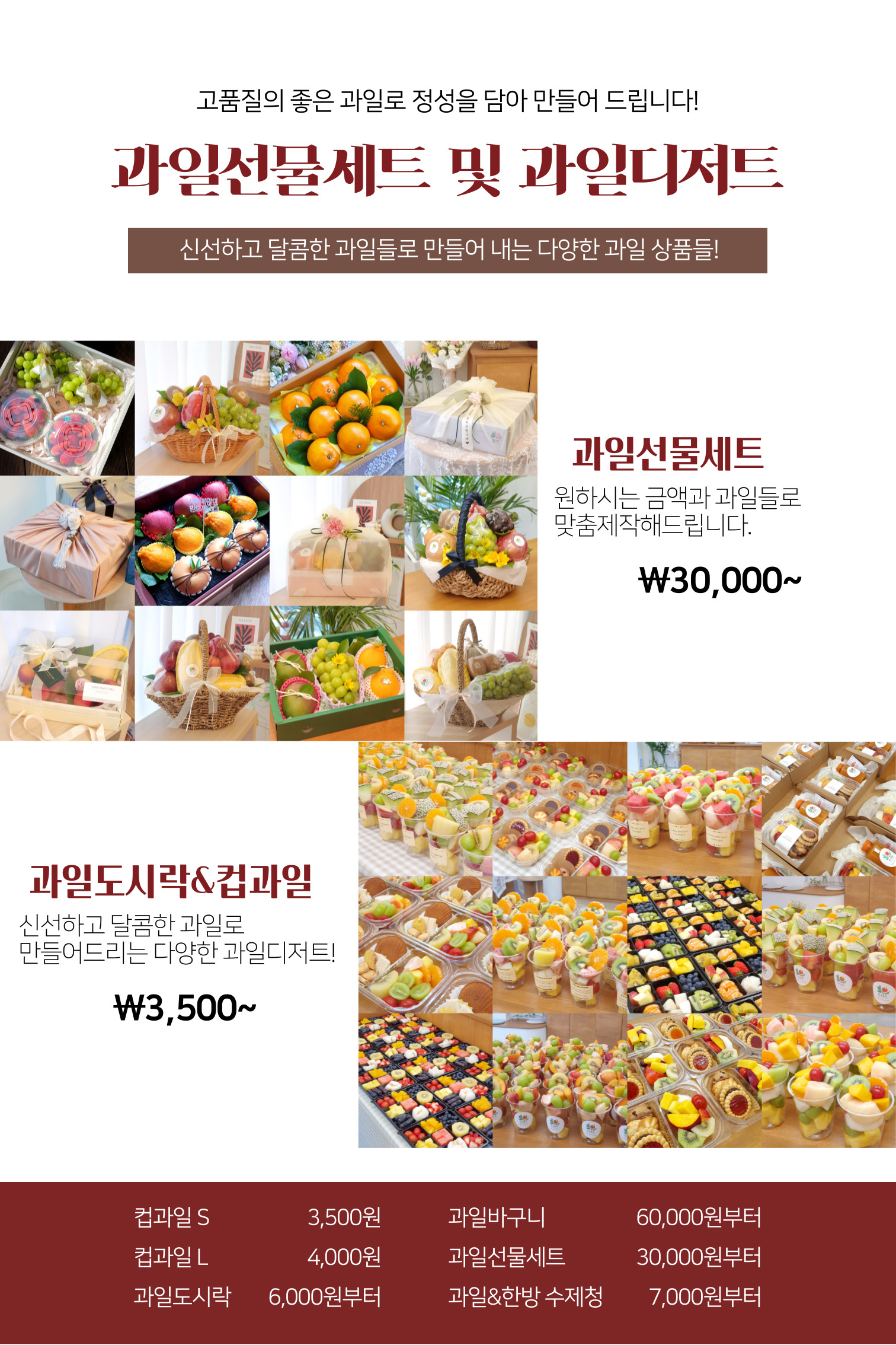 탐찬 이미지