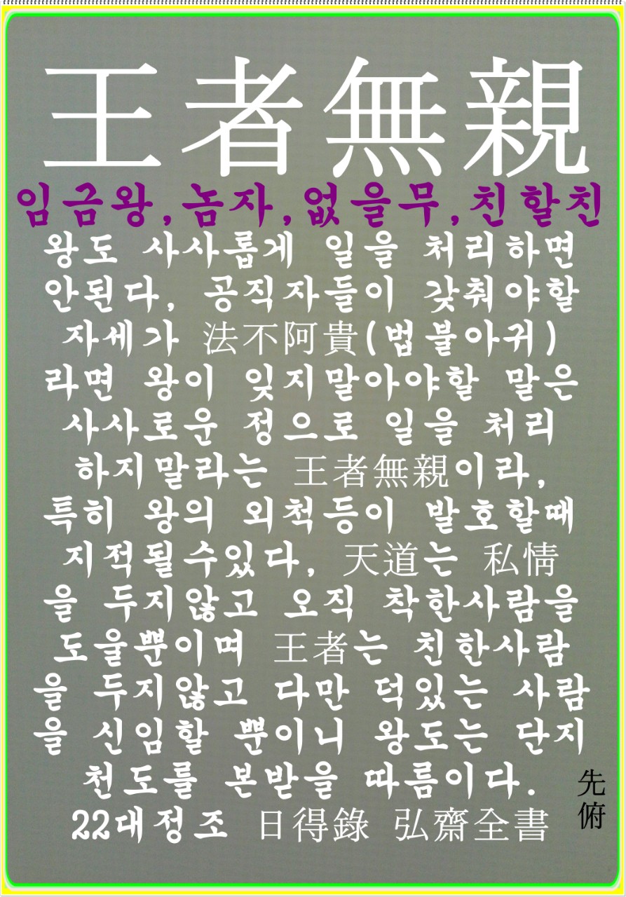 단디 이미지