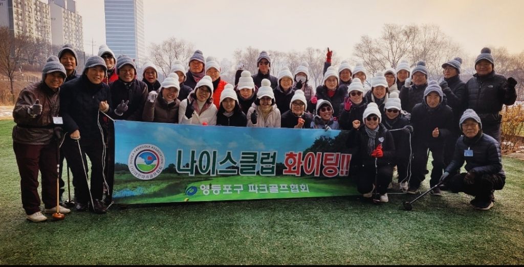 구이찌정육식당 이미지