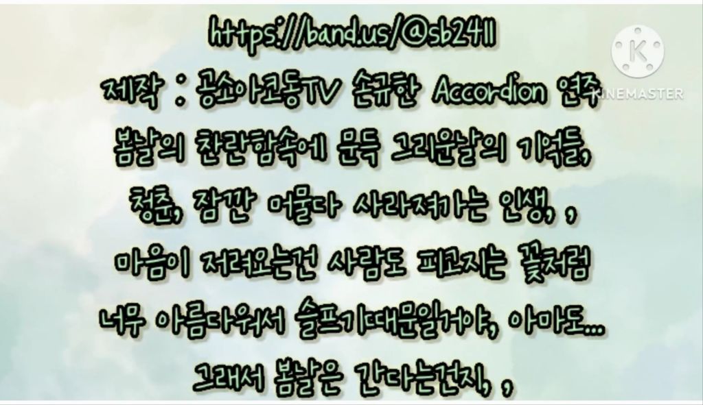 즈음 이미지