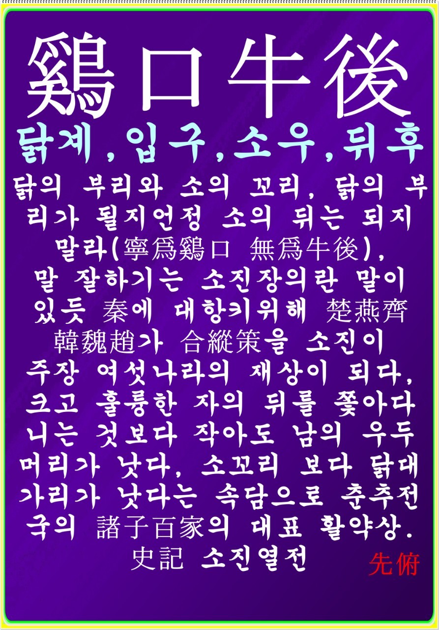 사월 이미지