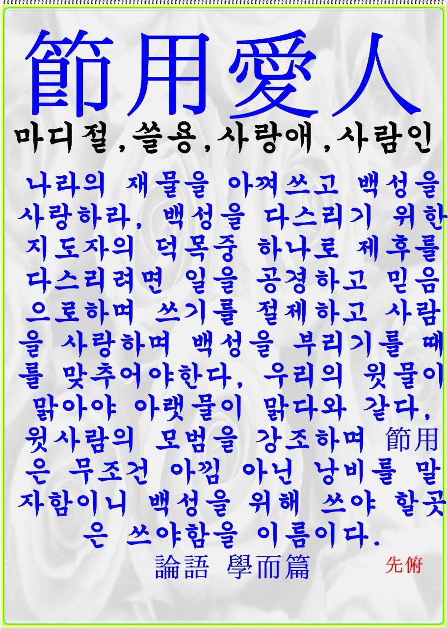 무게로 이미지