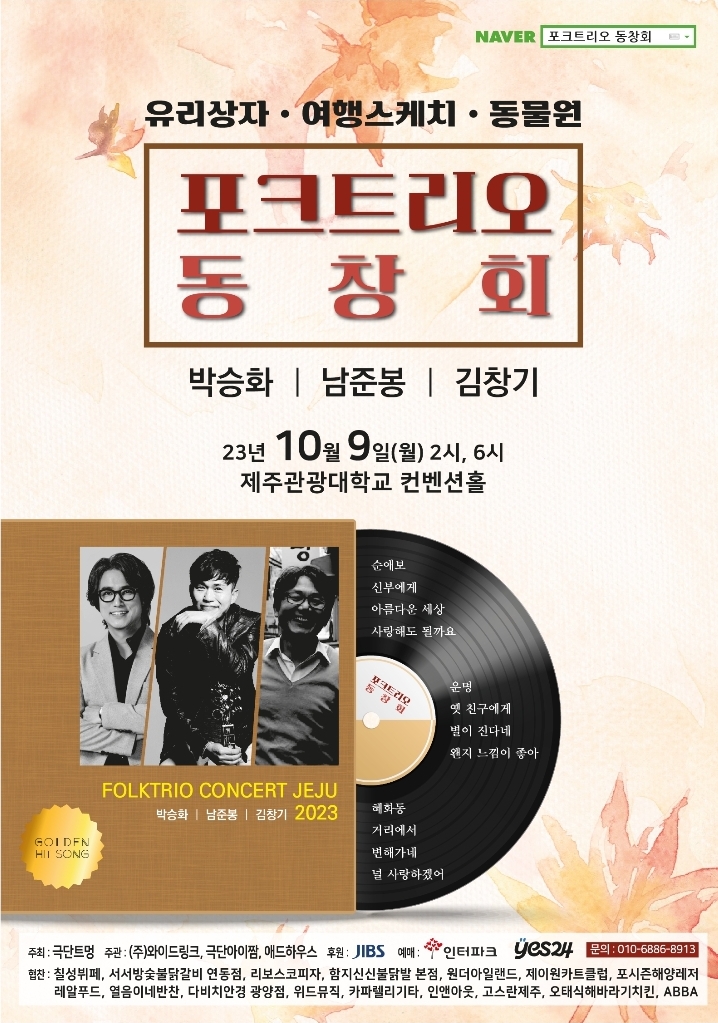 함지뷔페 이미지
