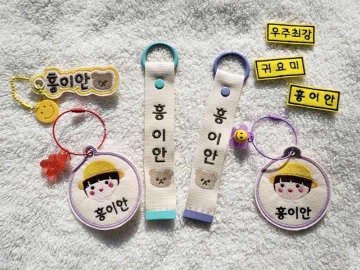 나무야어린이집 이미지