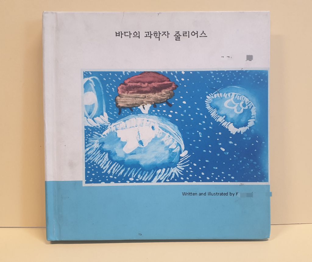 화실숲 이미지