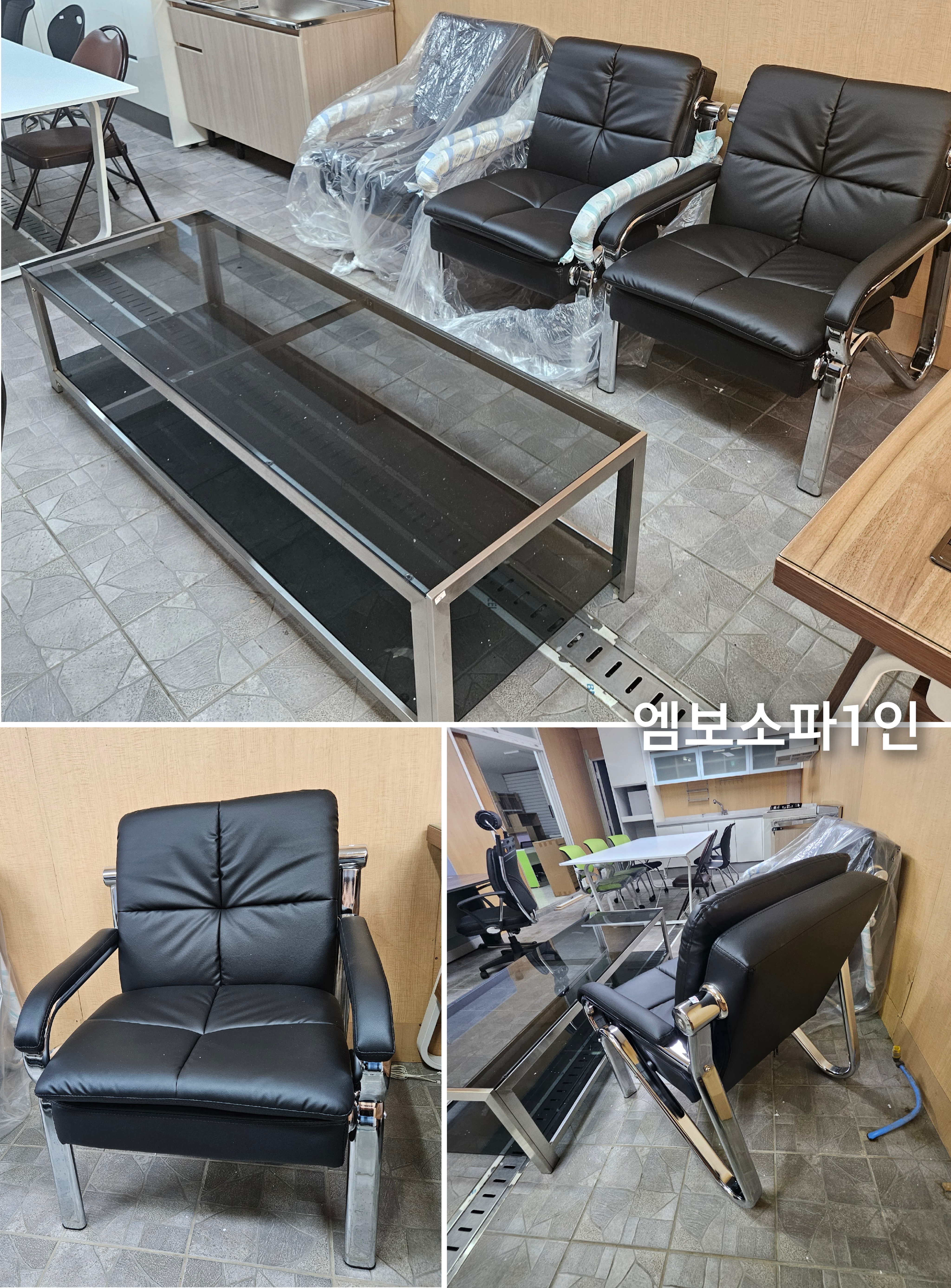 삼도기획 이미지