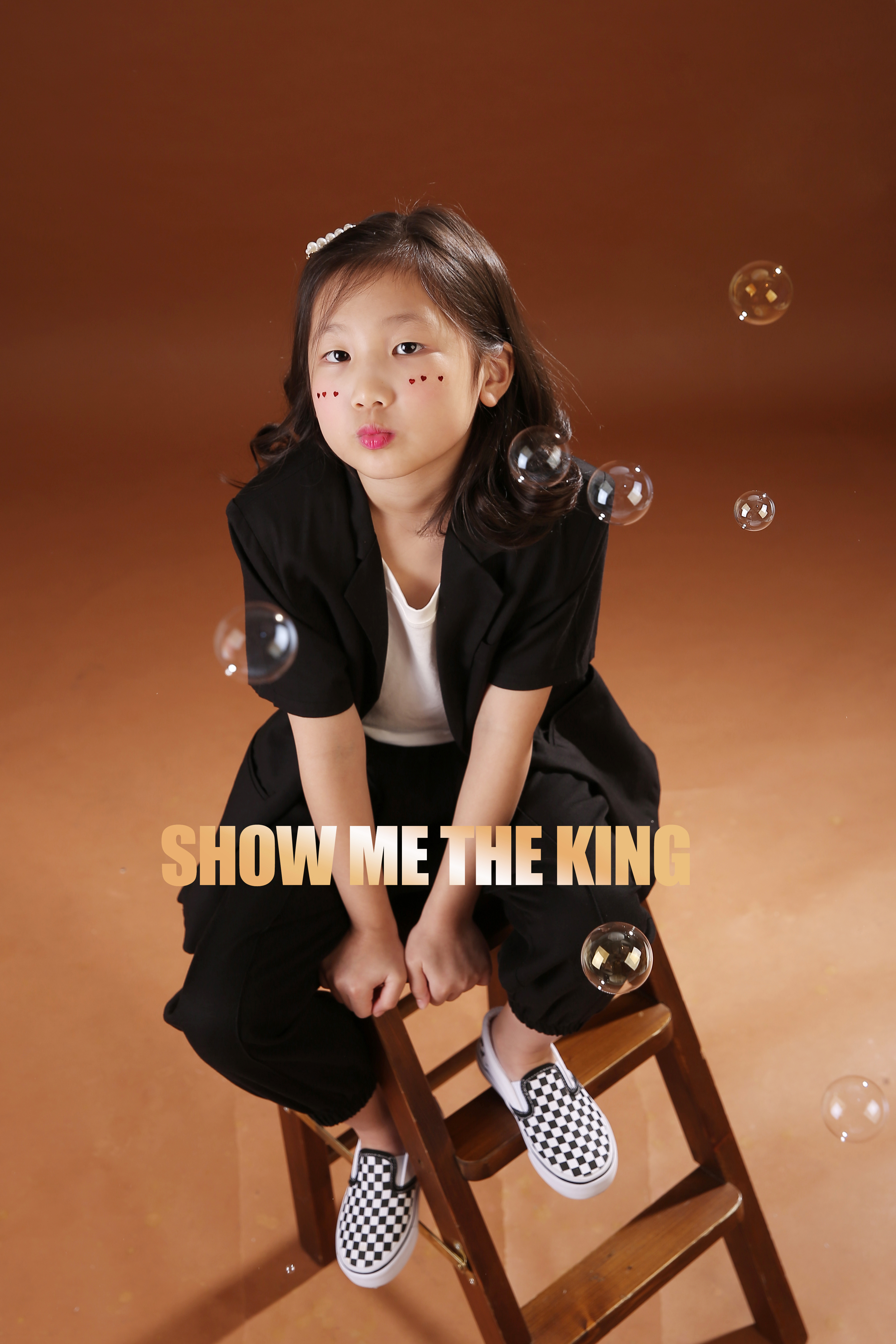 킹스튜디오 이미지