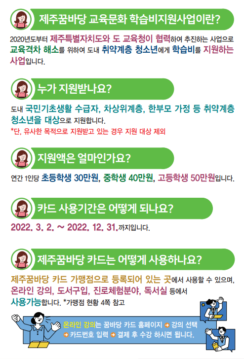 네일바당 이미지