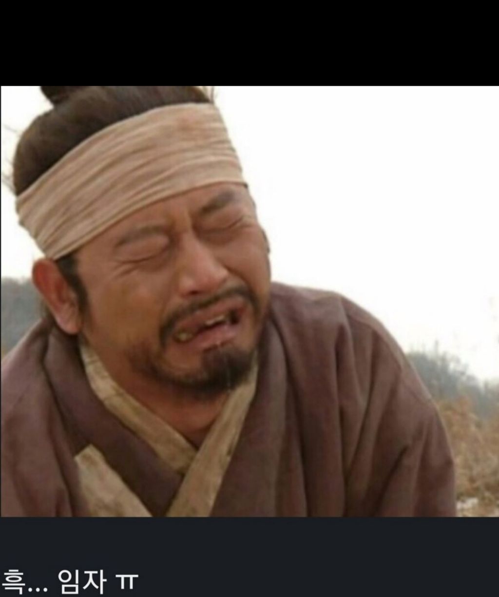 조선시대에 아내를 잃으면 먹던 음식 | 인스티즈