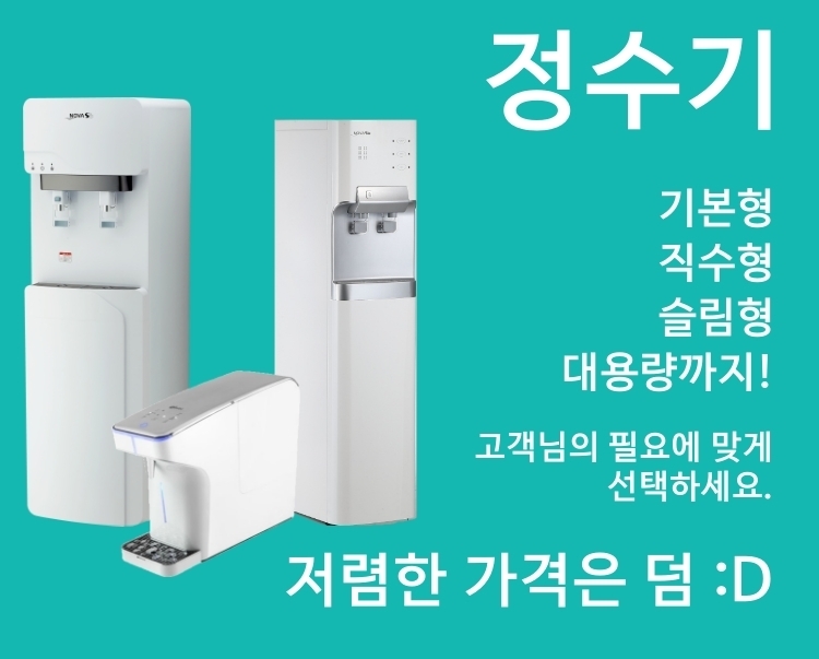 제이더블유씨 주식회사 이미지
