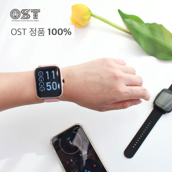 B.O.S 이미지