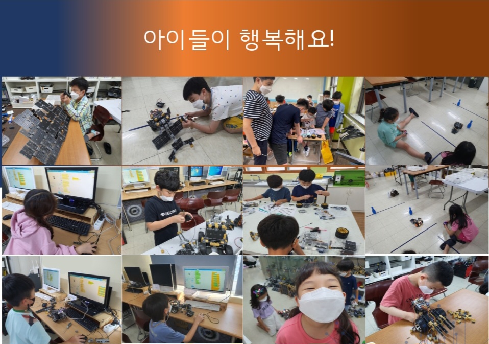 브레인학원 이미지