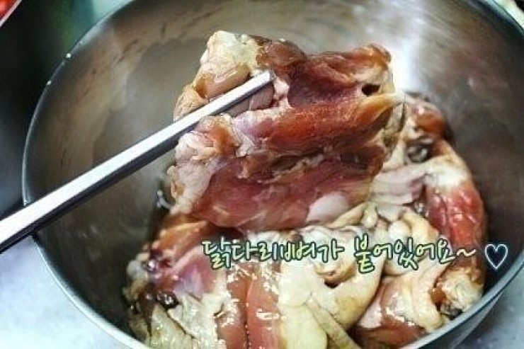 통큰닭갈비 이미지