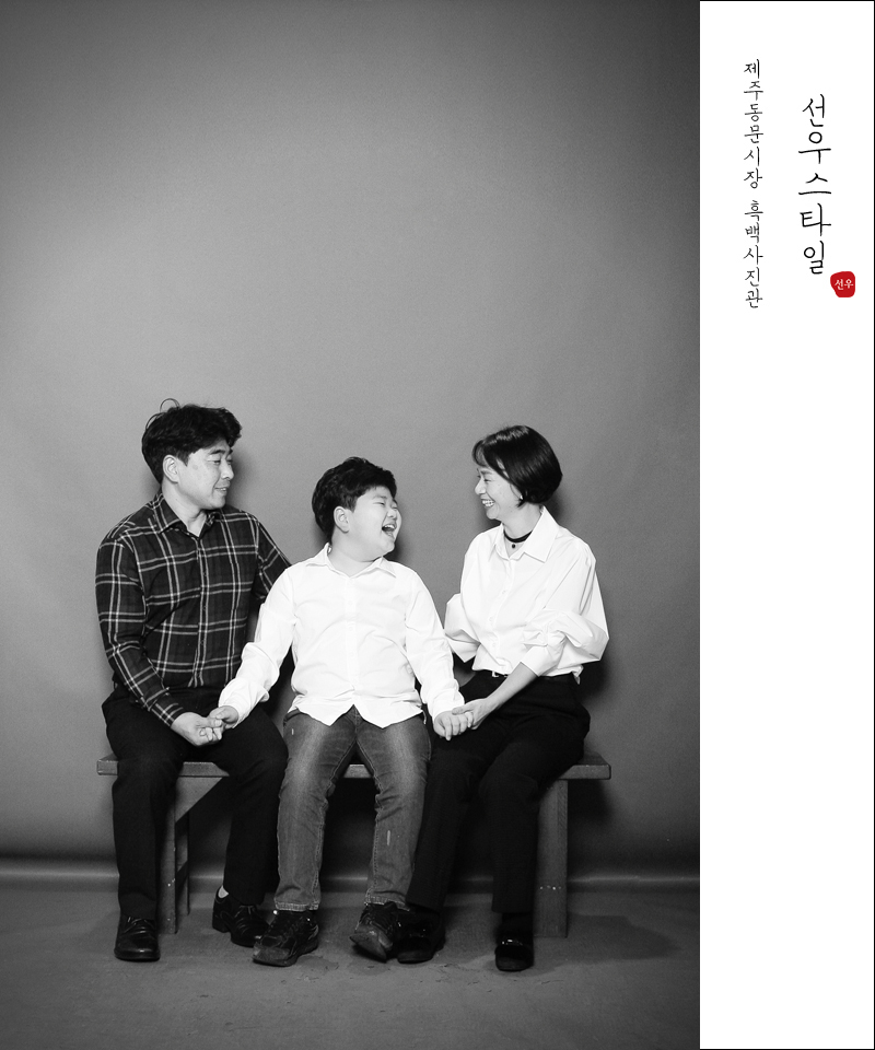 내일사진관 이미지