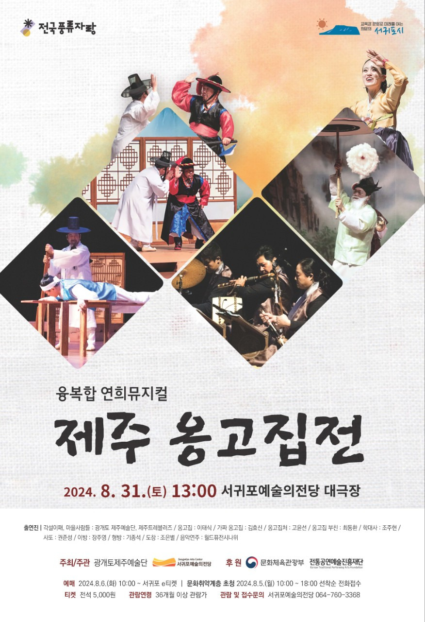광개토기획 이미지