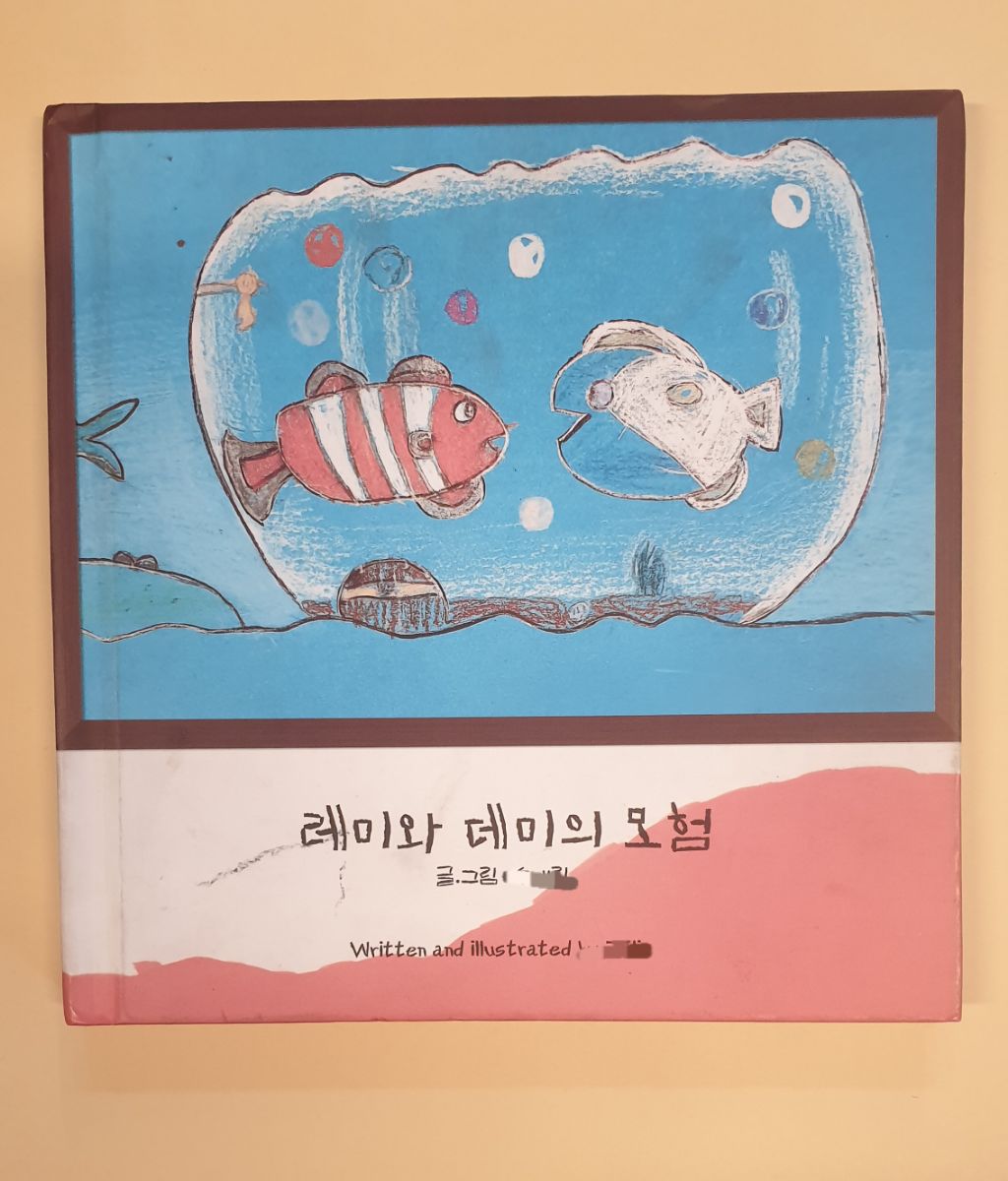 화실숲 이미지