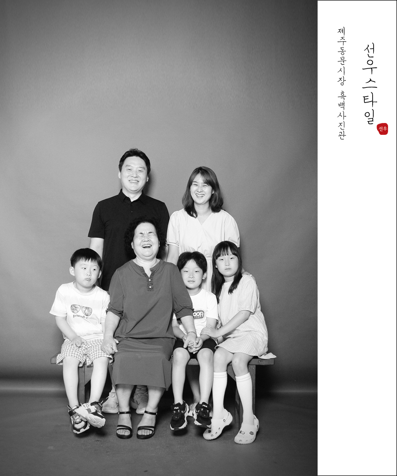 내일사진관 이미지