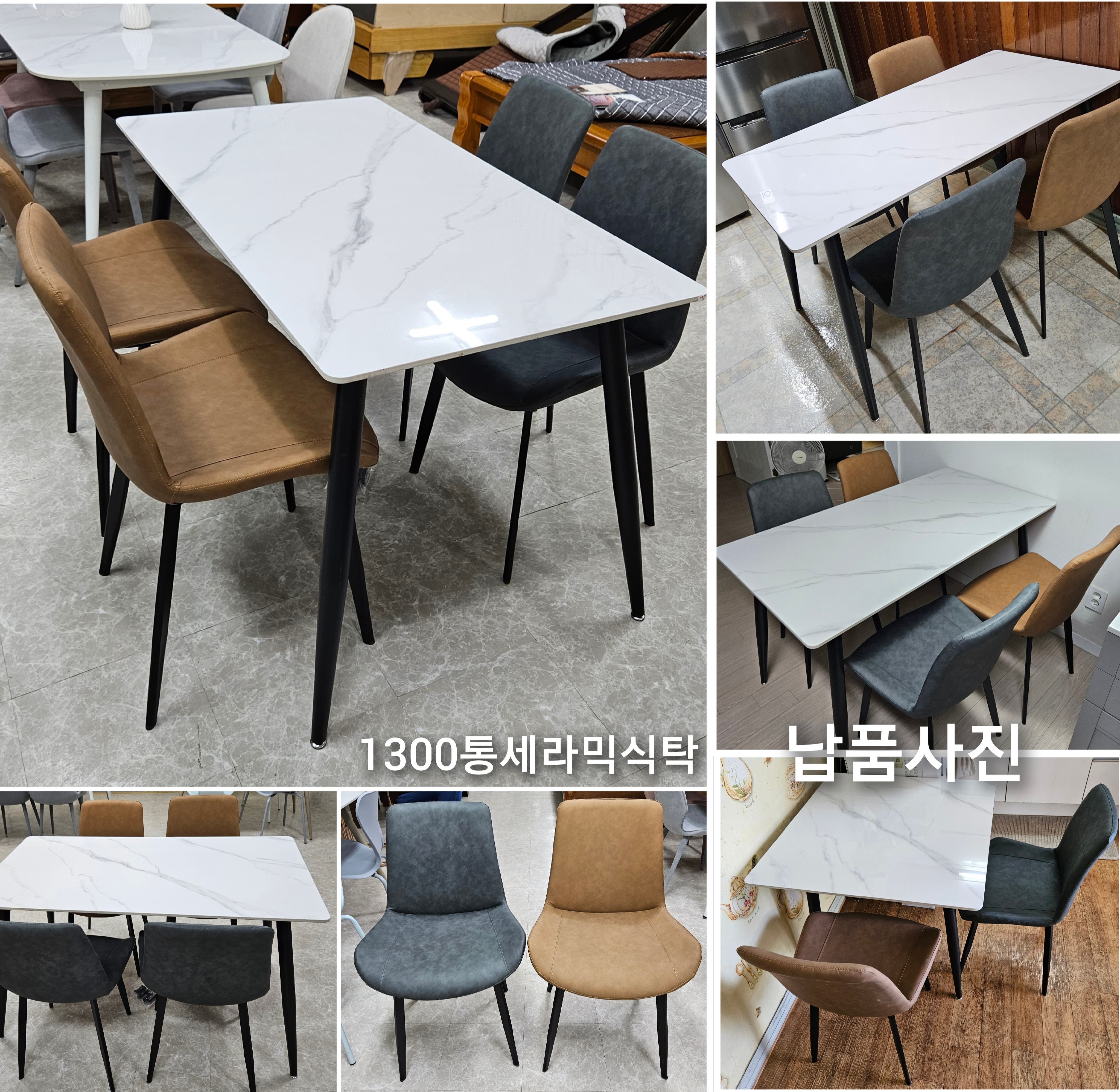 삼도기획 이미지