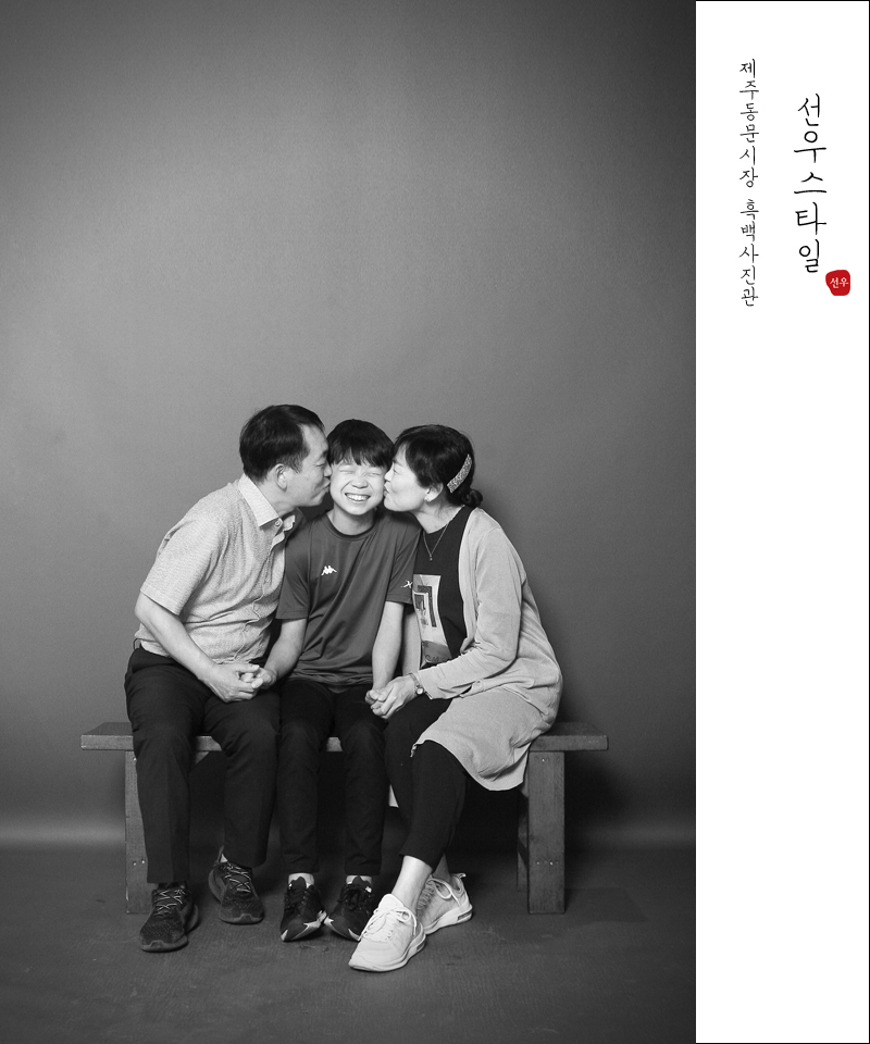 내일사진관 이미지