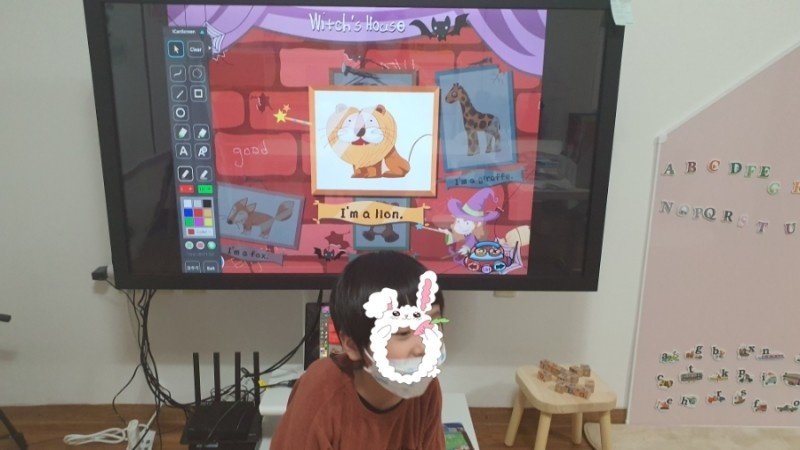 링키 이미지
