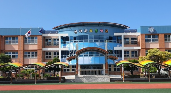 에덴어린이집,에덴유치원 이미지