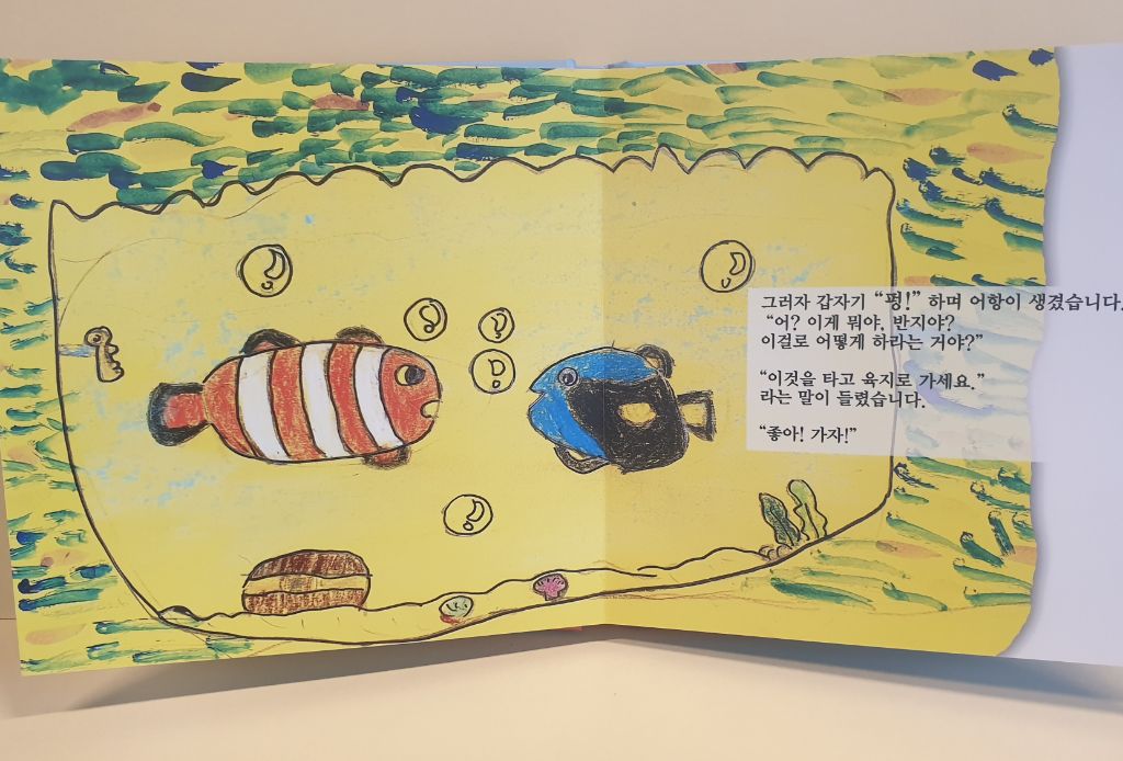 화실숲 이미지