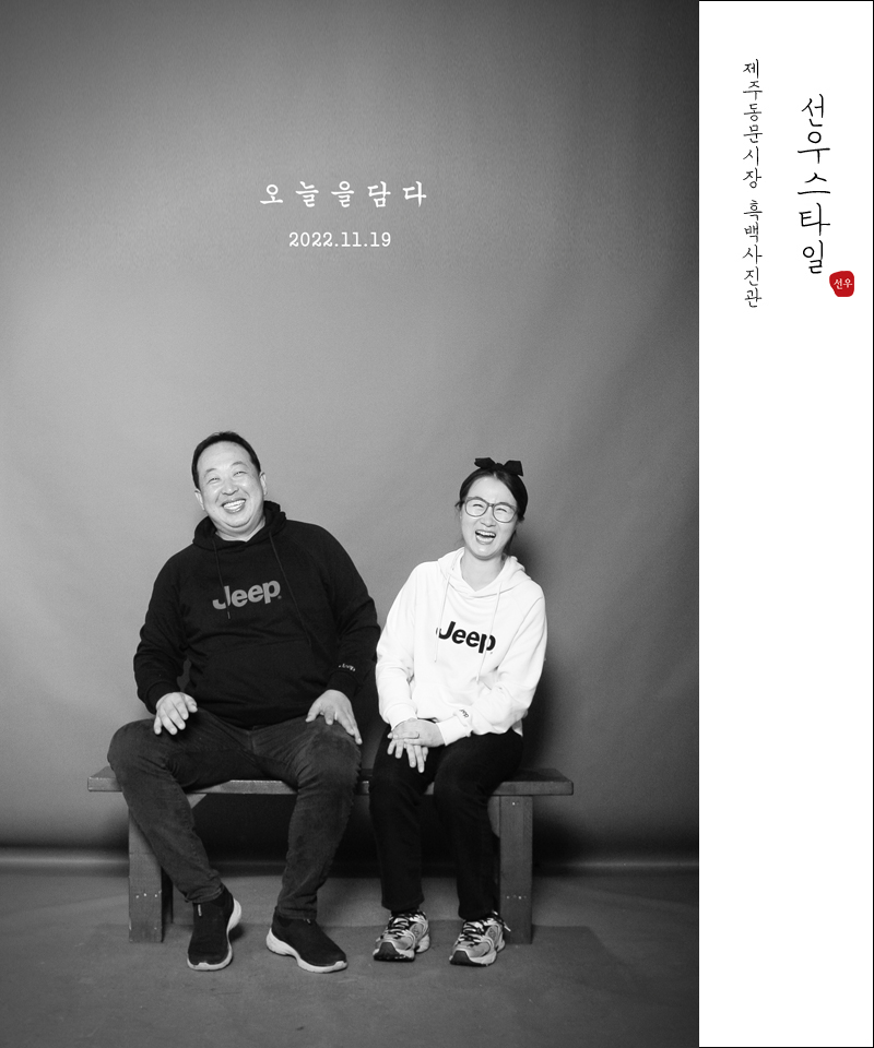 내일사진관 이미지
