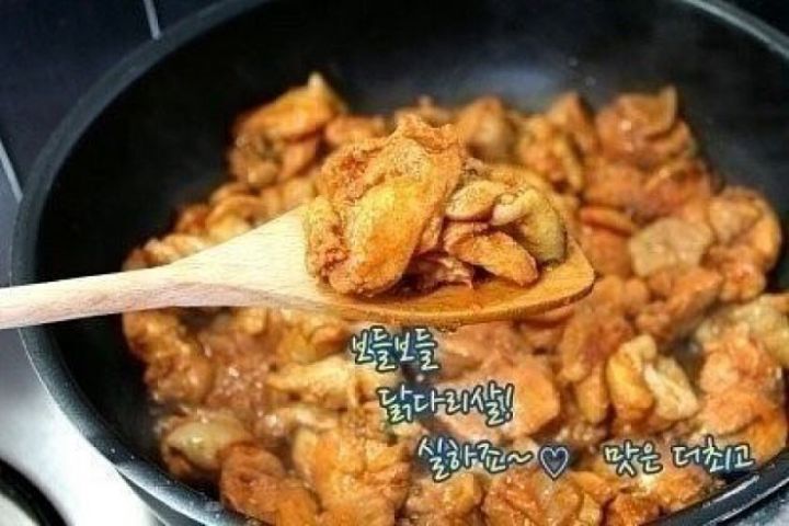 통큰닭갈비 이미지