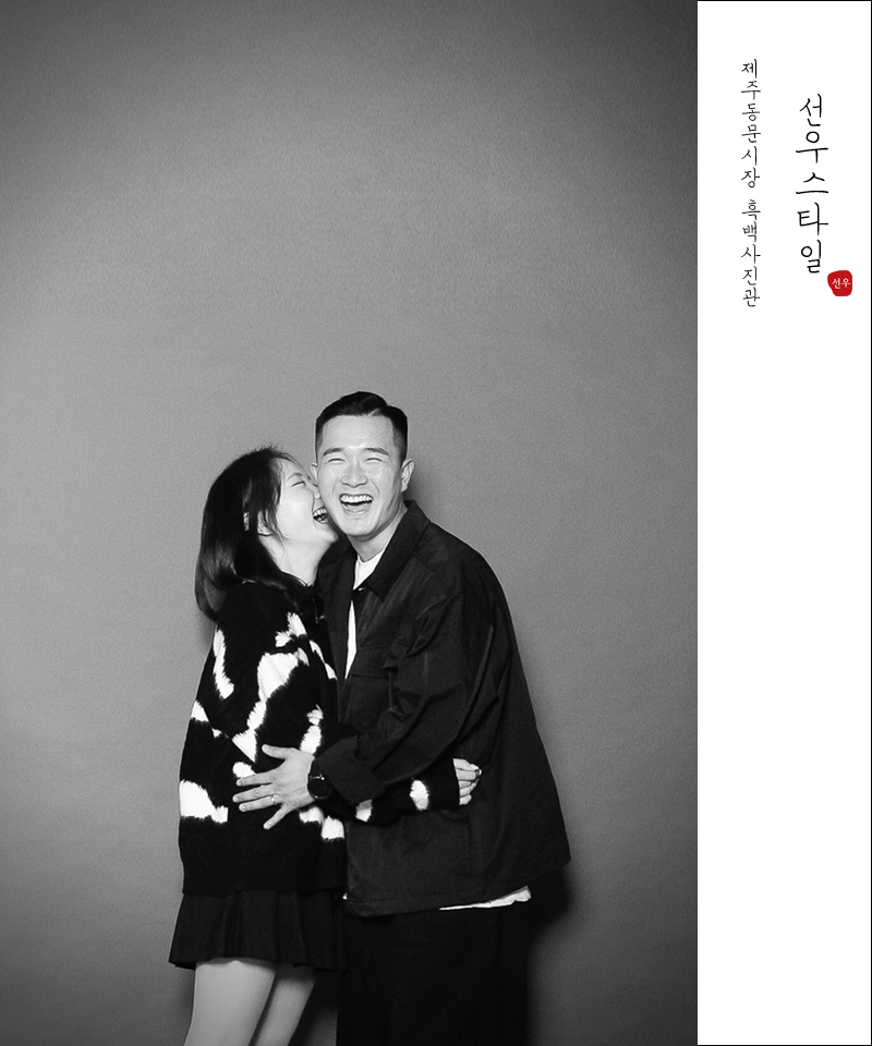 내일사진관 이미지
