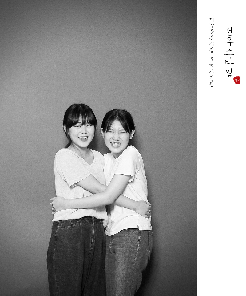 내일사진관 이미지