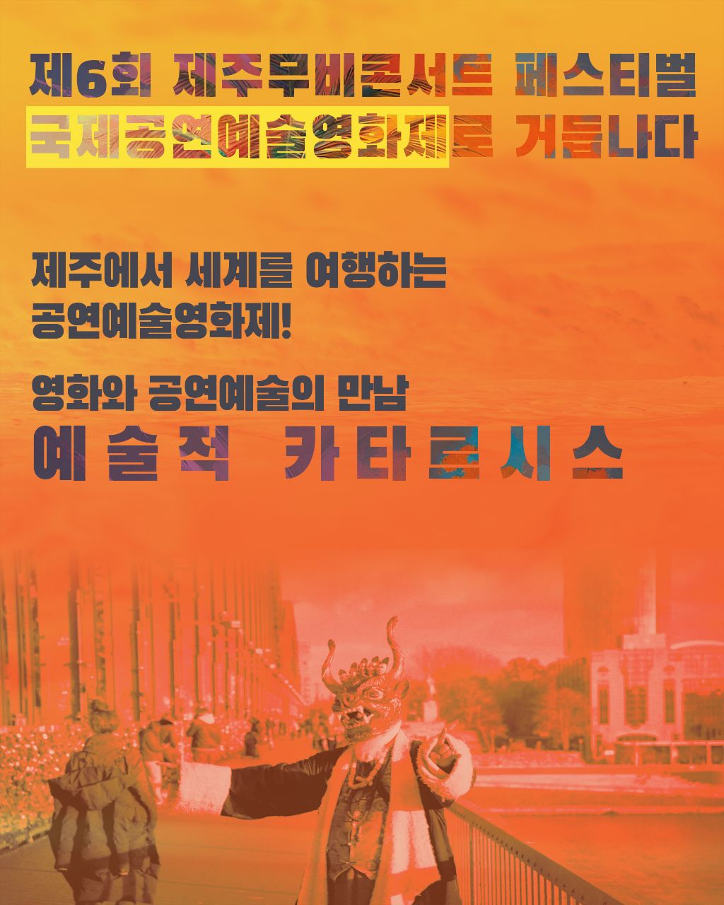 매깨라스튜디오 이미지