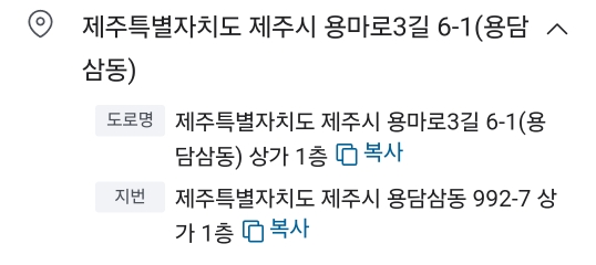네일바당 이미지