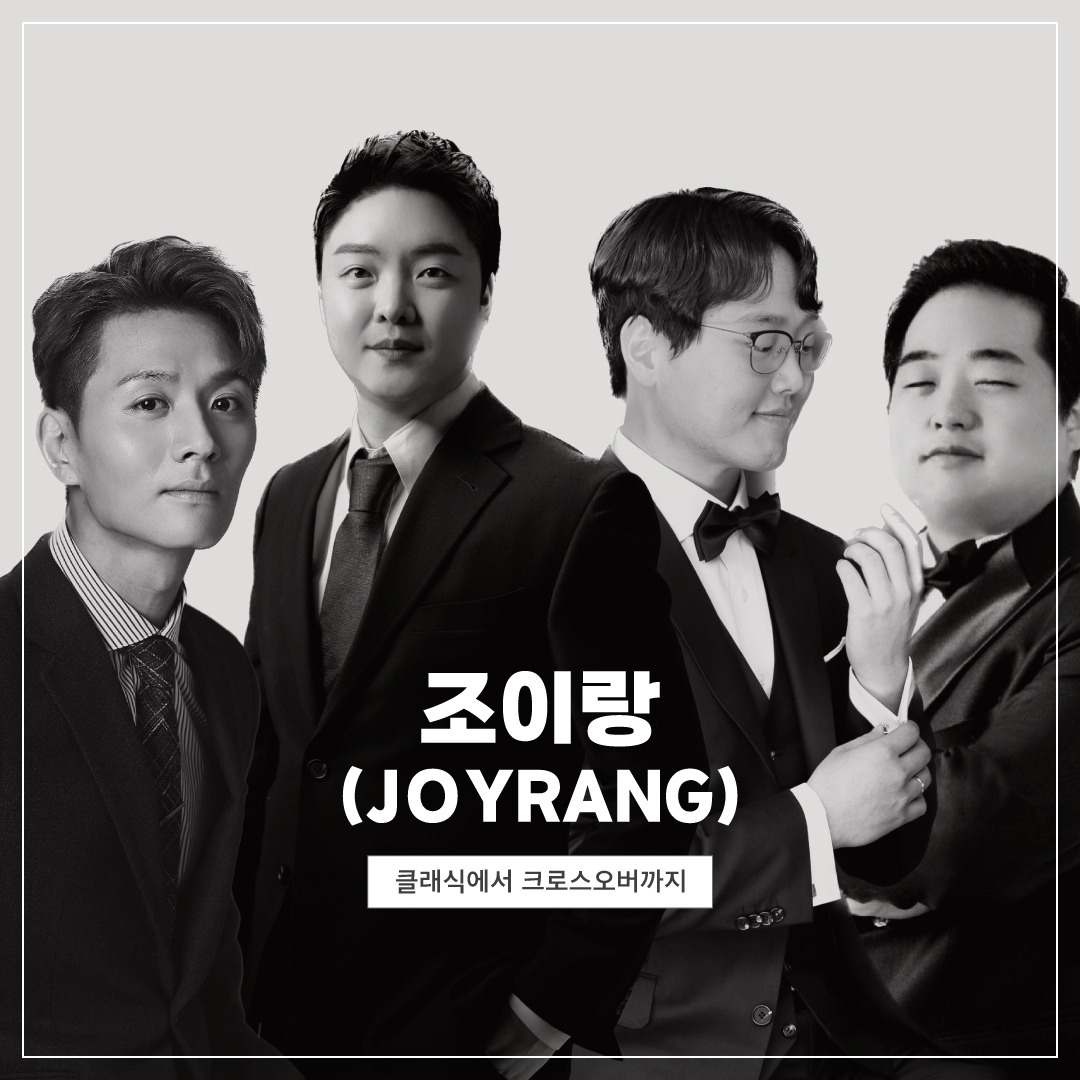 오라 이미지