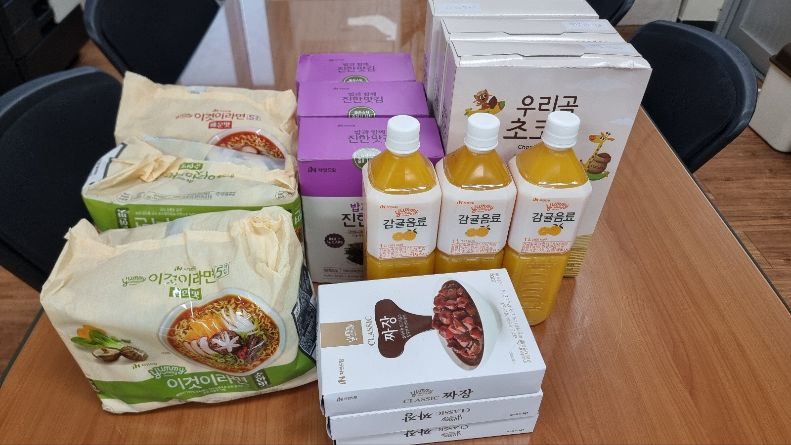 한라식료품 이미지