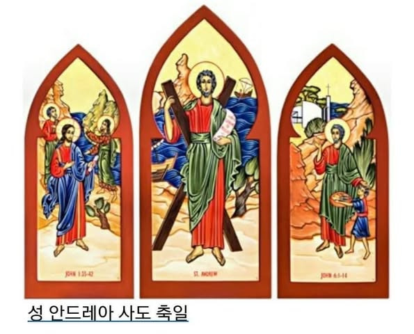 안드레아 이미지