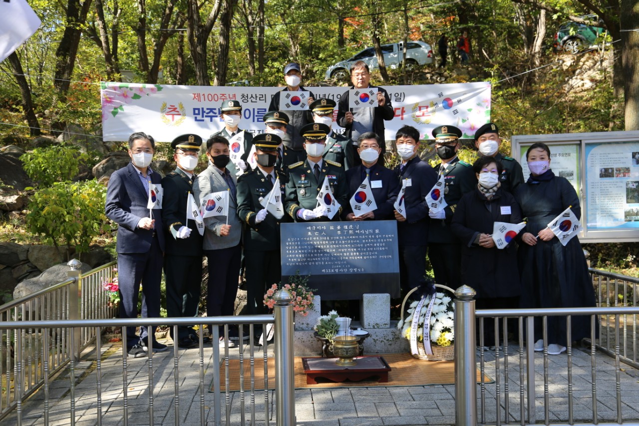 강근호 이미지